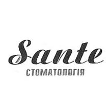 Стоматология Sante - логотип