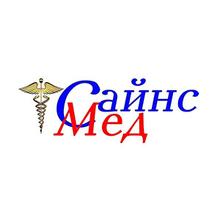 Сайнс Мед, медицинский центр - логотип