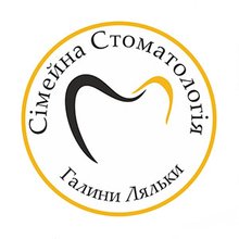 Семейная стоматология Галины Ляльки - логотип
