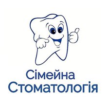 Сімейна стоматологія - логотип