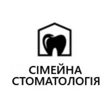 Сімейна стоматологія - логотип