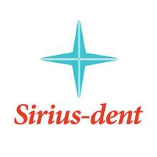 Сириус-Дент, стоматология - логотип