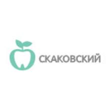Скаковский, стоматология - логотип