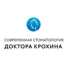 Современная стоматология доктора Крохина - логотип