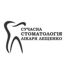 Современная стоматология доктора Лещенко - логотип