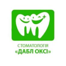 Стоматологическая клиника «Дабл Окси» - логотип