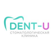 Стоматологическая клиника «Dent-U» - логотип