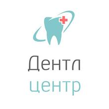 Стоматологическая клиника «Дентл Центр» - логотип