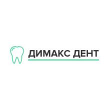 Стоматологическая клиника «Dimax-Dent» - логотип