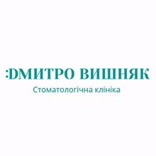 Дмитро Вишняк, стоматологическая клиника - логотип