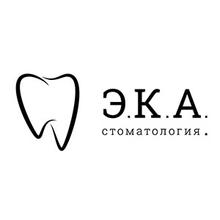 Стоматологическая клиника «Э.К.А.» - логотип