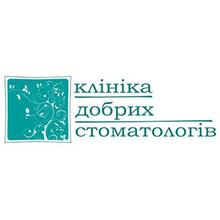 Стоматологическая клиника «Клиника Добрых Стоматологов» - логотип