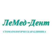 Стоматологическая клиника «ЛеМед Дент» - логотип