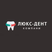 Стоматологическая клиника «Люкс-Дент» - логотип