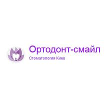 Стоматологическая клиника «Ортодонт-смайл» - логотип