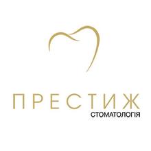 Стоматологическая клиника «Престиж» - логотип