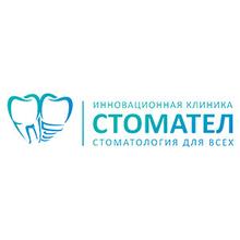 Стоматологическая клиника «Стомател» - логотип