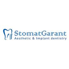 Стоматологическая клиника «Стоматгарант» - логотип