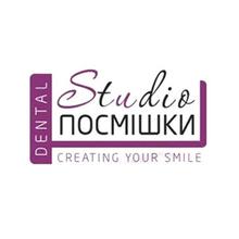 Стоматологическая клиника «Studio Посмiшки» - логотип