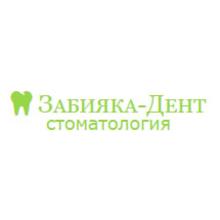 Стоматологическая клиника «Забияка-Дент» - логотип