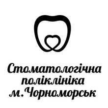 Стоматологическая поликлиника города Черноморска - логотип