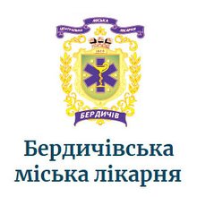 Стоматологическая поликлиника КНП Бердичевская городская больница - логотип