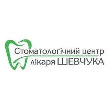 Стоматологический центр доктора Шевчука - логотип