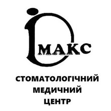 Стоматологический центр Имакс - логотип