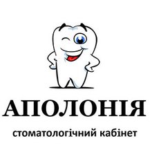 Стоматологический кабинет Аполлония - логотип