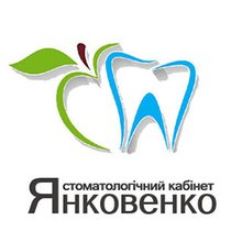 Стоматологический кабинет Янковенко - логотип