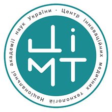 Стоматологическое отделение Поликлиники №2 Центра инновационных медицинских технологий НАН Украины - логотип