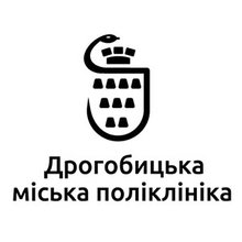 Стоматологічне відділення КНП Дрогобицька міська поліклініка - логотип