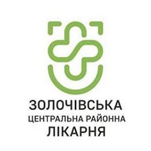 Стоматологічний кабінет КНП Золочівська ЦРЛ - логотип