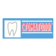 Стоматологічний кабінет Косенко О.В. - логотип