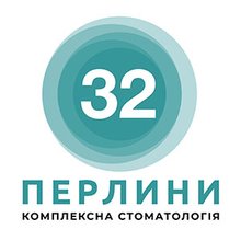 Стоматология 32 перлини - логотип