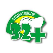 Стоматология 32+ - логотип