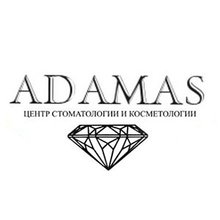 Стоматология Адамас - логотип
