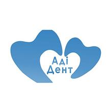 Стоматология Аді-Дент - логотип