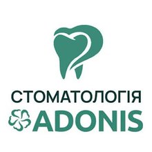 Стоматология ADONIS на Осокорках - логотип