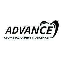 Стоматологія Advance - логотип