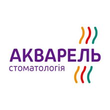 Стоматологія Акварель - логотип