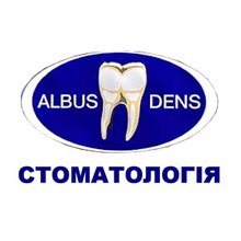 Стоматологія Albus Dens - логотип