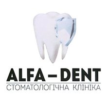 Стоматологія Alfa-Dent - логотип