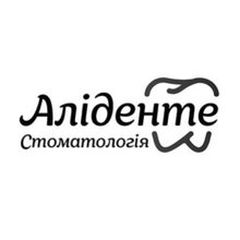 Стоматология Алиденте - логотип