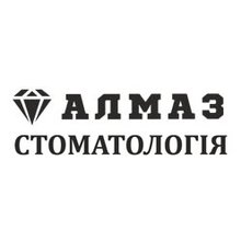 Стоматологія Алмаз - логотип
