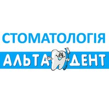 Стоматология Альта Дент - логотип
