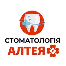 Стоматология Алтея - логотип