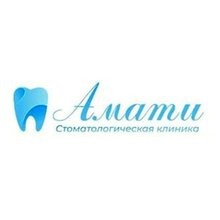 Стоматология Амати - логотип