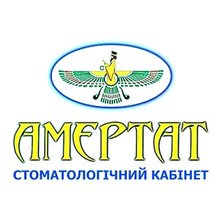 Стоматологія Амертат - логотип