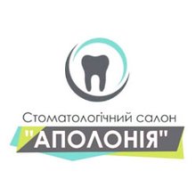 Стоматология Аполония - логотип